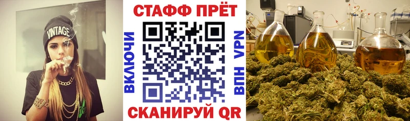КЕТАМИН Ак-Довурак