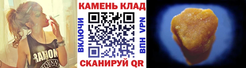 hydra рабочий сайт  Ак-Довурак  ГАШИШ ice o lator 