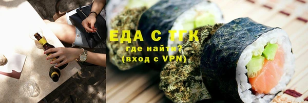гашишное масло Нязепетровск