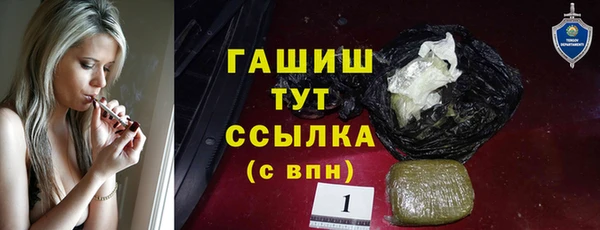 марки nbome Няндома
