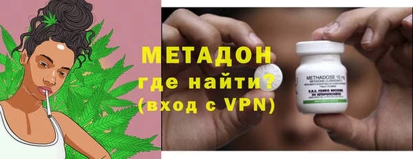 альфа пвп Нягань