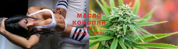 марки nbome Няндома