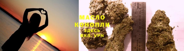 метадон Абаза