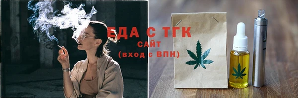 марки nbome Няндома
