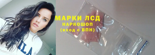 альфа пвп Нягань