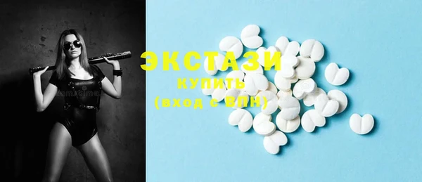 марки nbome Няндома