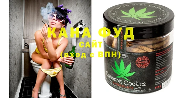 метадон Абаза