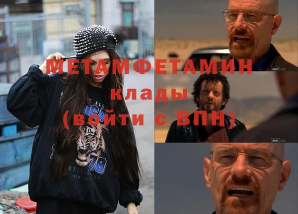 винт Аша