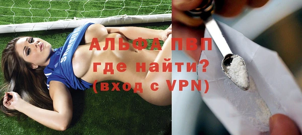 тгк Абдулино