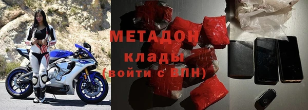 тгк Абдулино