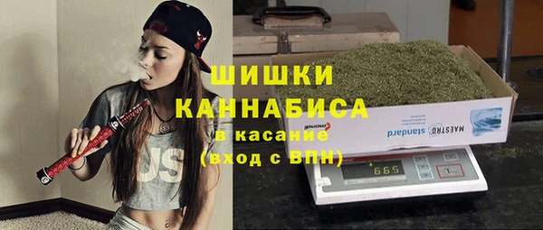 альфа пвп Нягань