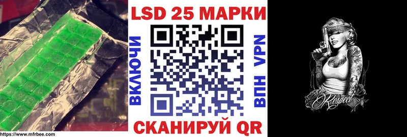 ЛСД экстази ecstasy  Ак-Довурак 