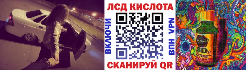 как найти закладки  площадка наркотические препараты  Марки NBOMe 1,5мг  Ак-Довурак 