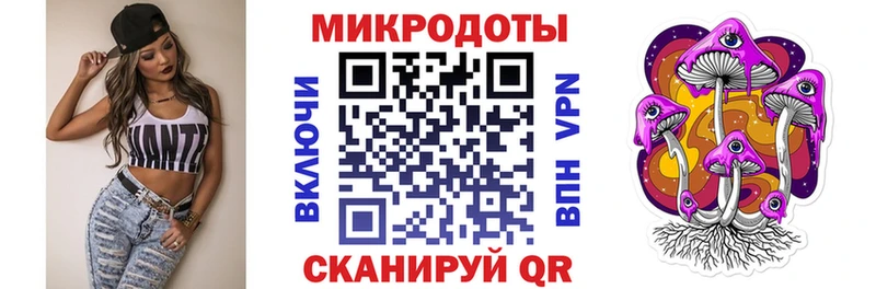 Галлюциногенные грибы GOLDEN TEACHER  MEGA маркетплейс  Ак-Довурак  закладка 